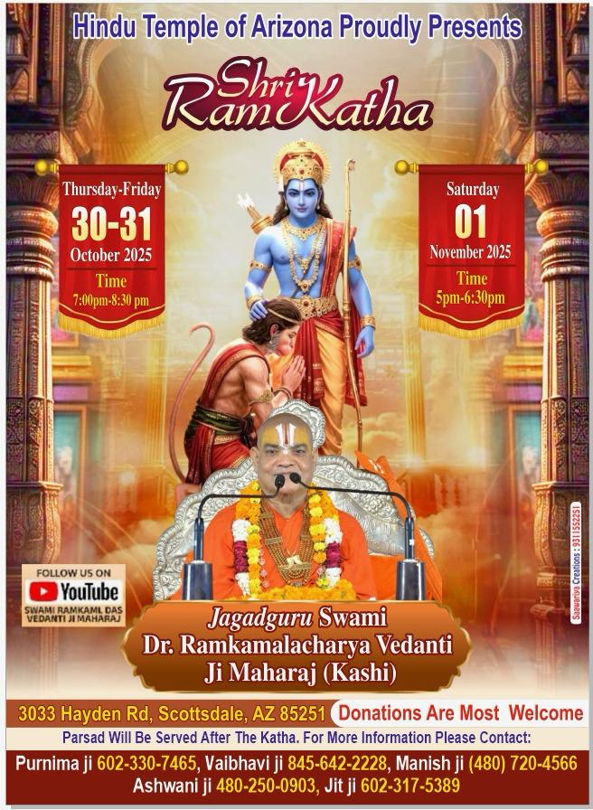 Ram Katha by Vedanti Ji