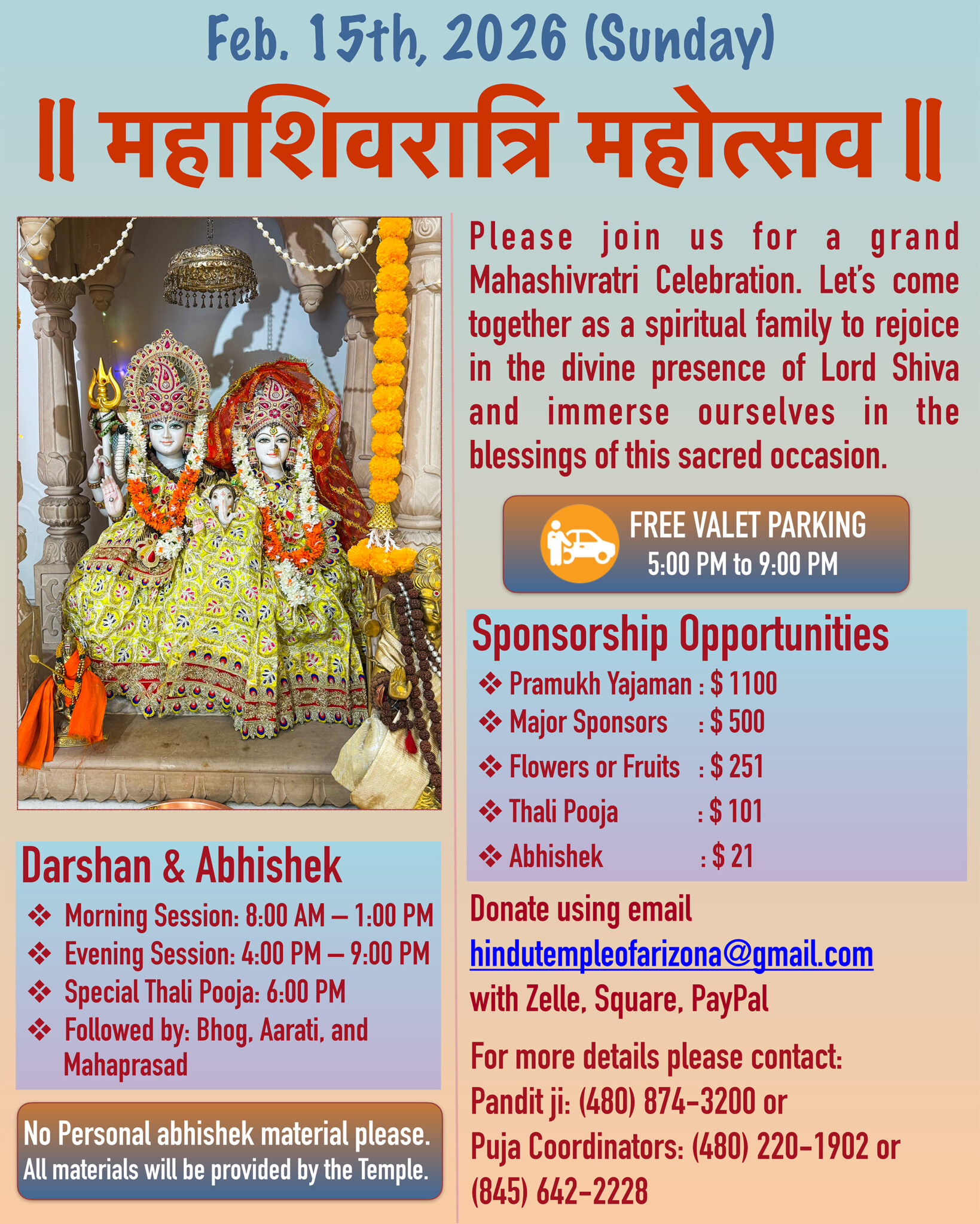 Hindu Temple of Arizona